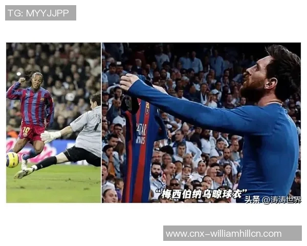 亚运会足球对阵精彩纷呈各国球队争夺荣耀赛场激烈对抗引人瞩目