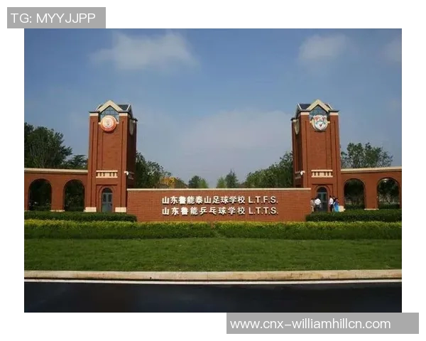 鞍山足球崛起之路探索地方足球发展与青训体系建设的未来方向 鞍山足球崛起之路探索地方足球发展与青训体系建设的未来方向